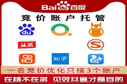 微信信息流跨界合作案例分析
